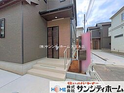 外観の画像