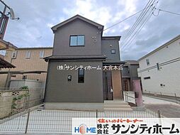 外観の画像
