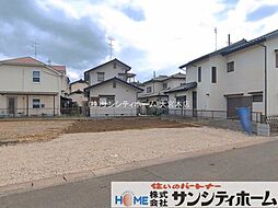 埼玉県北足立郡伊奈町栄４丁目