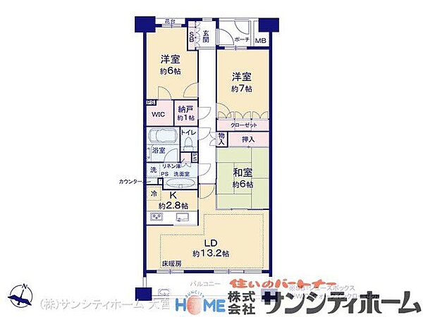 間取り：311002458132