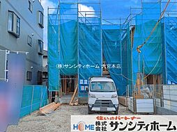 埼玉県春日部市大沼５丁目