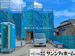 埼玉県春日部市大沼５丁目