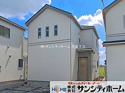 埼玉県北足立郡伊奈町栄１丁目