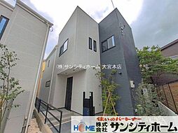 埼玉県さいたま市南区大字大谷口