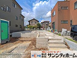 埼玉県さいたま市桜区町谷３丁目