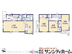埼玉県さいたま市南区松本１丁目