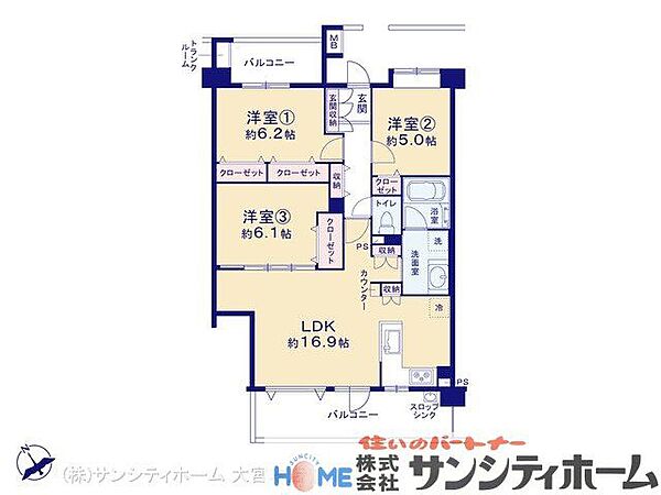 間取り：311002459925