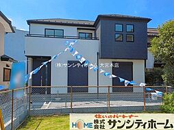 埼玉県春日部市西八木崎３丁目