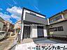 外観：充実の設備と高い住宅性能を備え、快適にお住まいいただける住宅です！