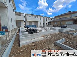 埼玉県春日部市栄町２丁目