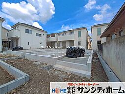 埼玉県春日部市栄町２丁目