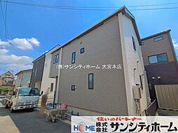 埼玉県さいたま市桜区大字白鍬