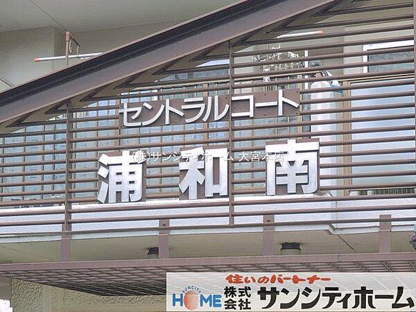 撮影日(2026-08-03 00:00:00)