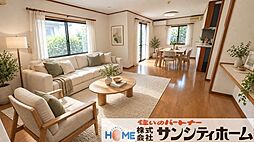リビング/ダイニングの画像
