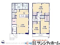 埼玉県川口市北園町