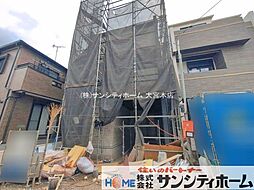埼玉県さいたま市北区日進町２丁目