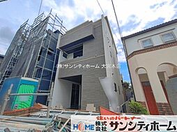 埼玉県さいたま市北区日進町２丁目
