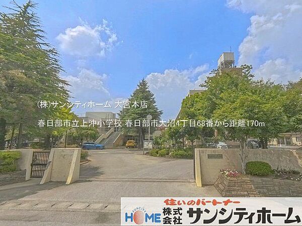 春日部市立上沖小学校 撮影日(2025-08-01) 170m