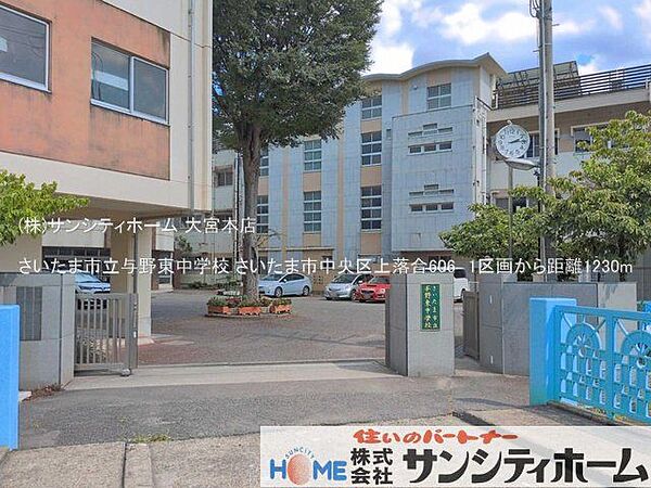 さいたま市立与野東中学校 撮影日(2025-07-28) 1230m