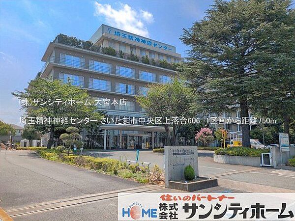 埼玉精神神経センター 撮影日(2025-08-01) 750m