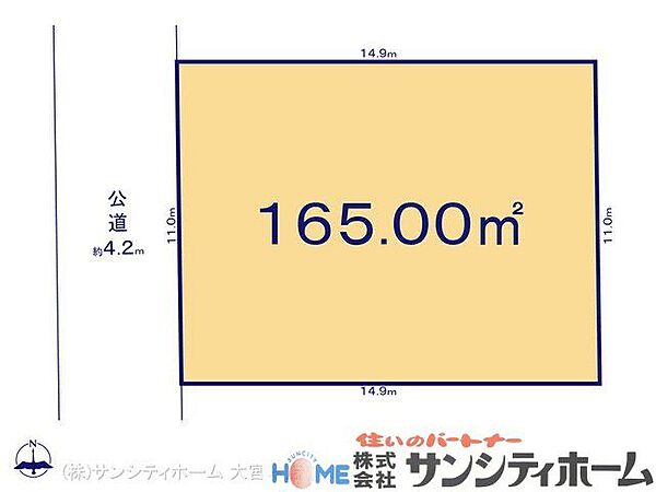 区画図：311002466271