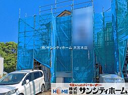 埼玉県川口市大字安行原