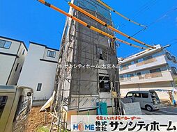 外観の画像