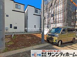 埼玉県川口市上青木１丁目