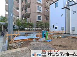 埼玉県川口市上青木１丁目