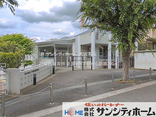 戸塚西保育所 撮影日(2026-05-27) 700m