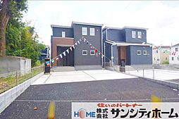 埼玉県白岡市白岡