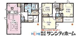 埼玉県さいたま市岩槻区加倉２丁目