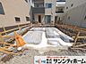 外観：撮影日(2026-08-04 00:00:00)