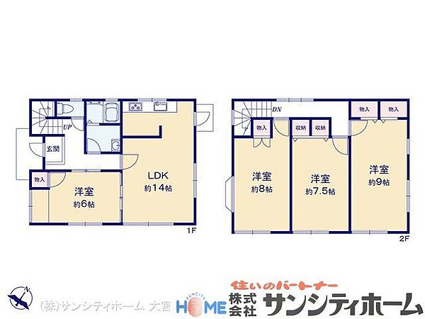 間取り：311002468230