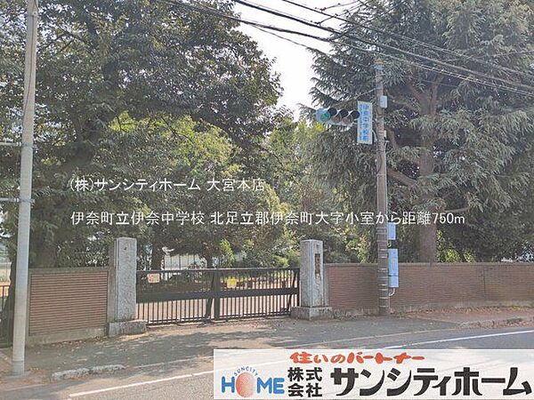 伊奈町立伊奈中学校 撮影日(2025-07-24) 750m