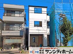 外観の画像