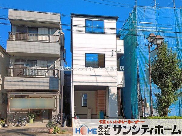 外観
