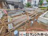 外観：撮影日(2026-08-13 00:00:00)
