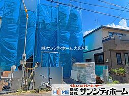 埼玉県川口市大字安行領根岸