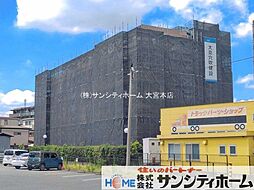 埼玉県さいたま市桜区中島４丁目