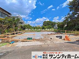 埼玉県さいたま市見沼区大字大谷