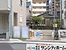 外観：撮影日(2026-08-28 00:00:00)