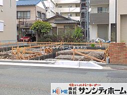 埼玉県川口市飯塚１丁目