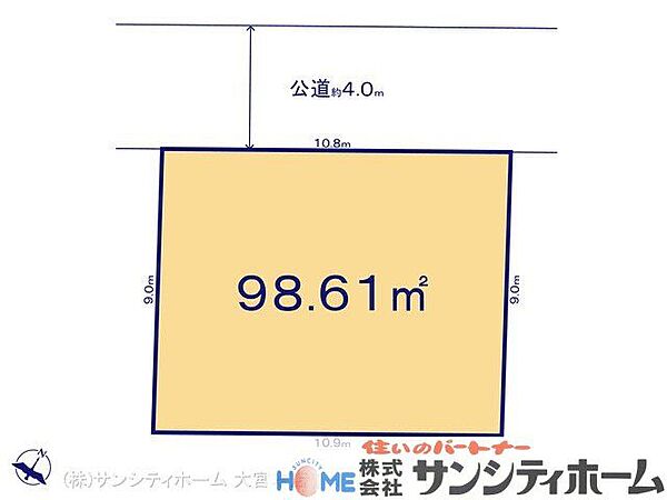 区画図：311002468103