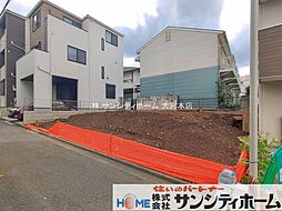 埼玉県さいたま市南区南浦和１丁目