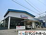 周辺：大和田駅(東武 野田線) 徒歩9分。 670m