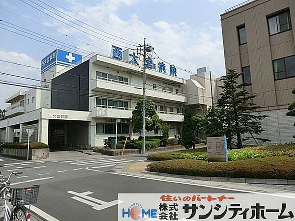 医療法人明浩会西大宮病院 徒歩27分。 2100m