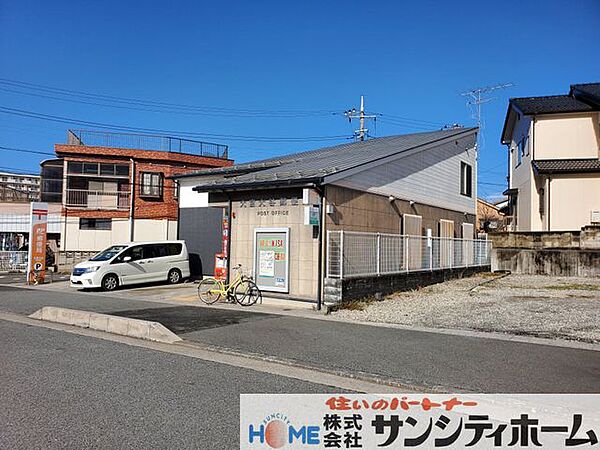大宮片柳郵便局 徒歩11分。 820m
