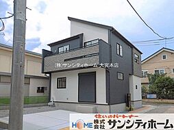 埼玉県蓮田市関山３丁目