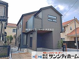 埼玉県上尾市向山１丁目